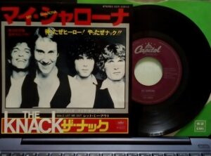 THE KNACK-My Sharona