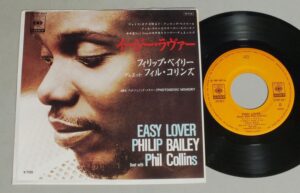 easy lover-phil collins & philip bailey