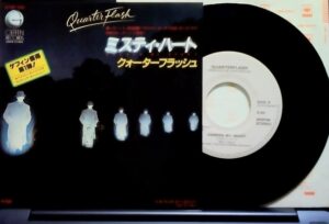 quarterflash