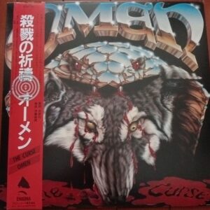 OMENｰTHE CURSE