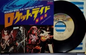kiss-rocket-ride